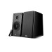 Колонка Edifier R2000DB, Black