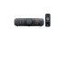Колонка Logitech Z906, Black
