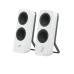 Колонка Logitech Z207, White
