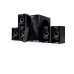 Колонка Sven HT-201, Black