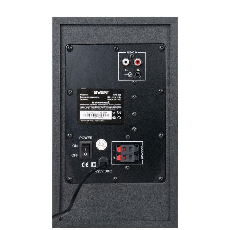 Колонка Sven SPS-820, Black