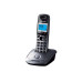 Телефон Panasonic KX-TG2511UAM, Marble
