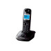 Телефон Panasonic KX-TG2511UAT, Titanium
