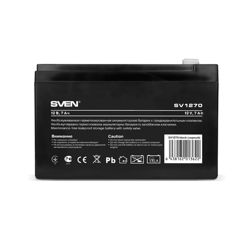 Аккумулятор для ИБП Gembird 12V/ 12AH