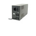 ИБП Gembird EnerGenie EG-UPS-031