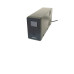 ИБП Gembird EnerGenie EG-UPS-032