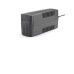 ИБП Gembird EnerGenie EG-UPS-B850 VA Basic 850