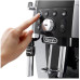 Кофемашина DeLonghi ECAM250.23.SB