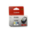 Cartus cu cerneala Canon CL-446XL, Color (c.m.y)
