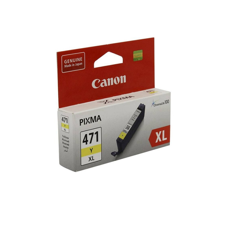 Картридж с чернилами Canon CLI-471XL Y, Yellow