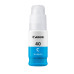 Картридж с чернилами Canon GI-40, Cyan
