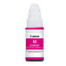 Картридж с чернилами Canon GI-40, Magenta
