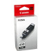 Картридж с чернилами Canon PGI-450 PgBk, Black