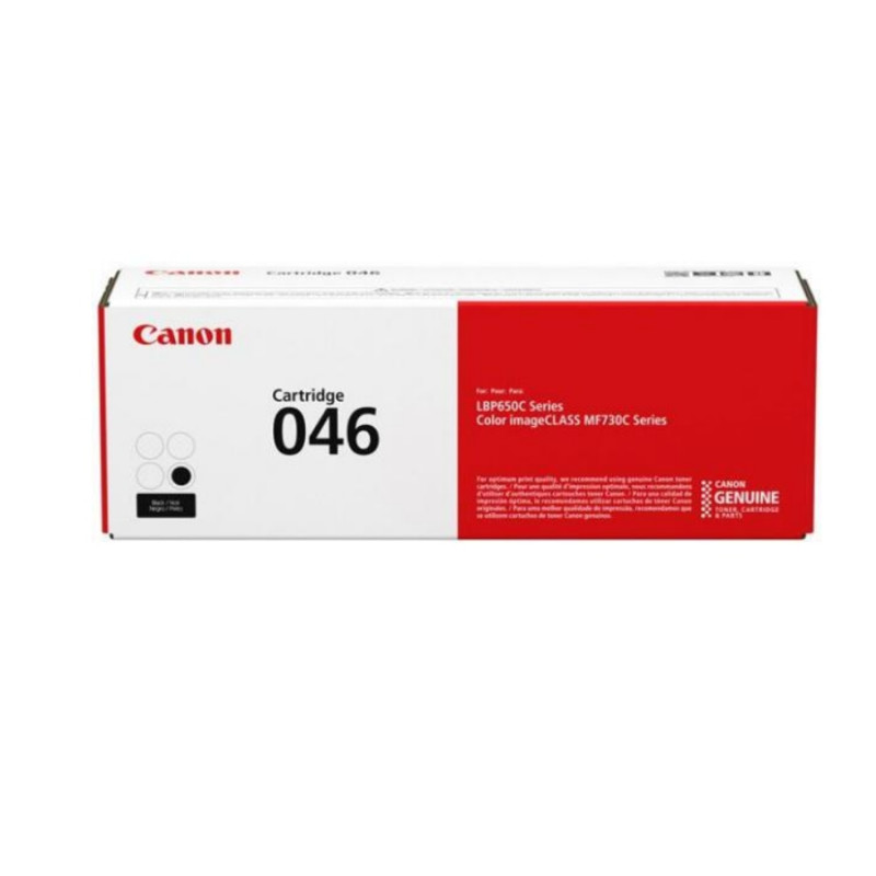 Лазерный картридж Canon CRG-046, Cyan