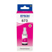 Картридж с чернилами Epson T67334A, Magenta