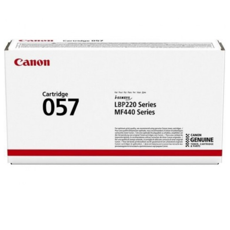 Лазерный картридж Canon 057H, Black