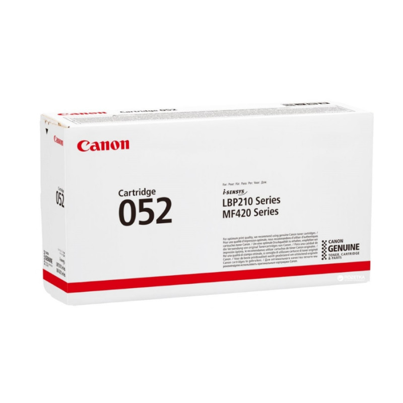 Cartus Laser Canon CRG-052