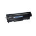 Картридж для HP Q2612A (Canon 703), совместимый, черный