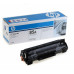 Лазерный картридж HP CF532A (205A) Yellow
