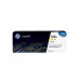 Лазерный картридж HP Q3962A for CLJ 2550, Yellow