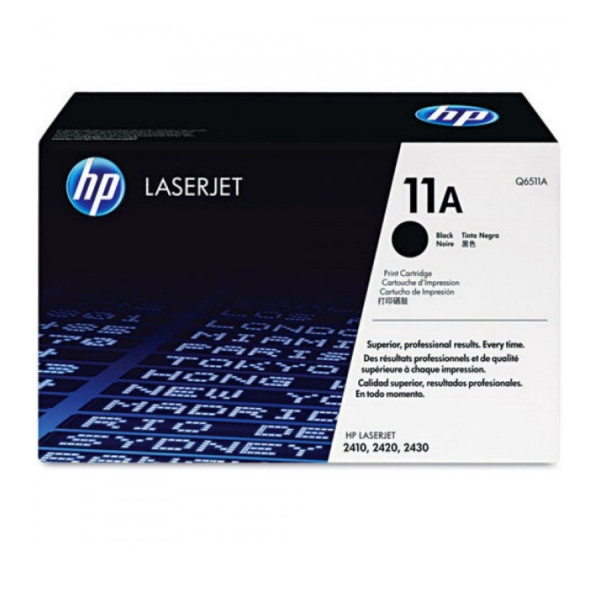 Лазерный картридж HP LaserJet 2410/20/30 Smart Print, Black