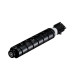 Оригинальный тонер Canon C-EXV58 Black