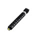 Оригинальный тонер Canon C-EXV58 Yellow