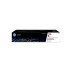 Тонер HP 117A, W2073A, пурпурный