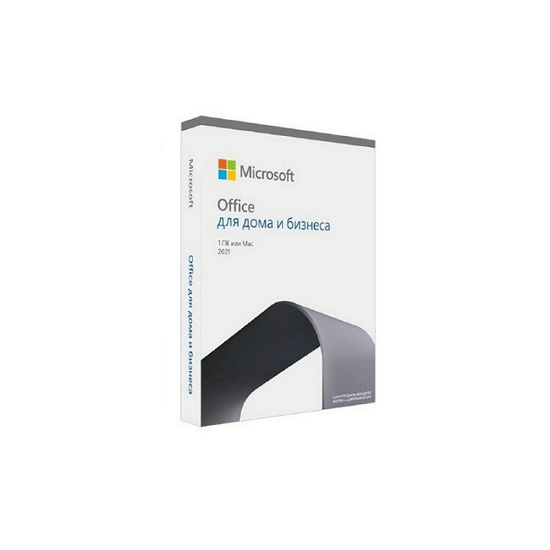 Microsoft Office для дома и бизнеса 2021 русский