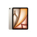 Планшет Apple iPad Air 2026 Wi-Fi 128Gb Starlight (MH334LL/A) EU