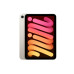 Планшет Apple iPad mini Wi-Fi 256GB, Starlight, MXND3 EU