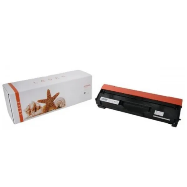 Лазерный картридж for Samsung MLT-D111S black Compatible SCC