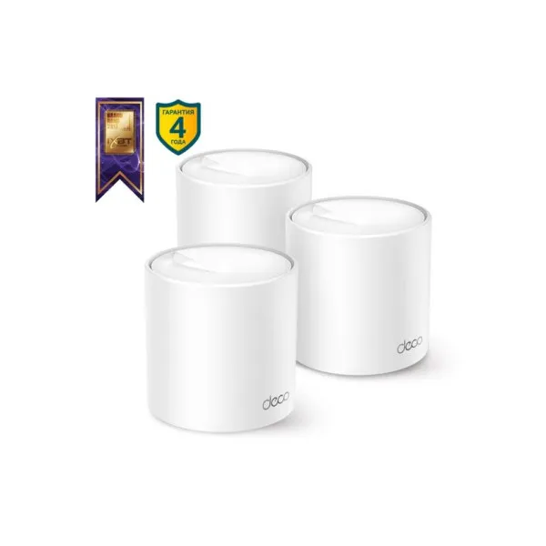 TP-Link Deco X50 (3-pack)