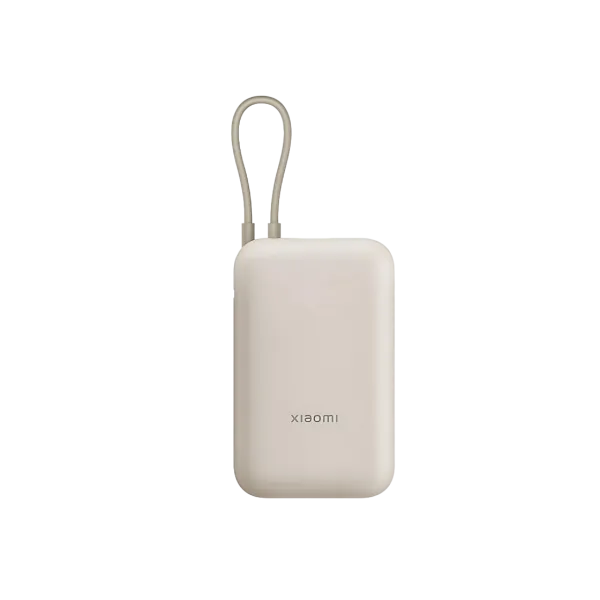 Power Bank Xiaomi 10000 mah, Tan GL