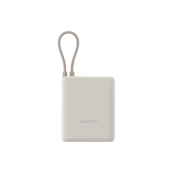 Power Bank Xiaomi 10000 mah, 33W Tan GL