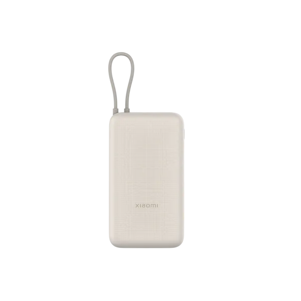 Power Bank Xiaomi 20000 mah, 33W Tan GL