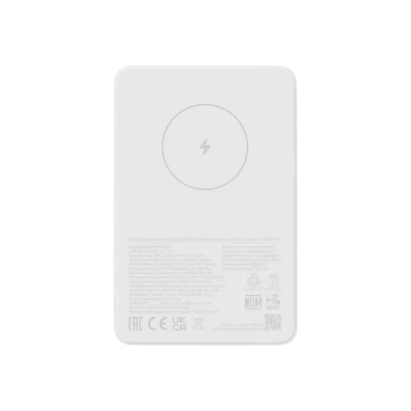 Power Bank Xiaomi Magnetic, 5000 mah, White, GL