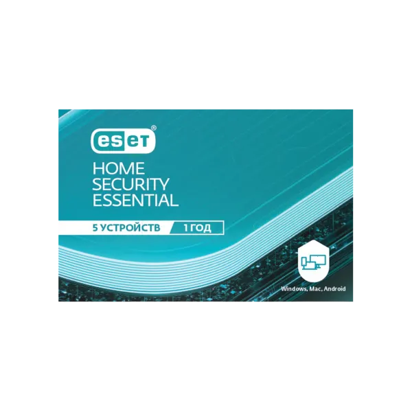 ESET Home Security ESSENTIAL 1 год. Для защиты 5 объектов