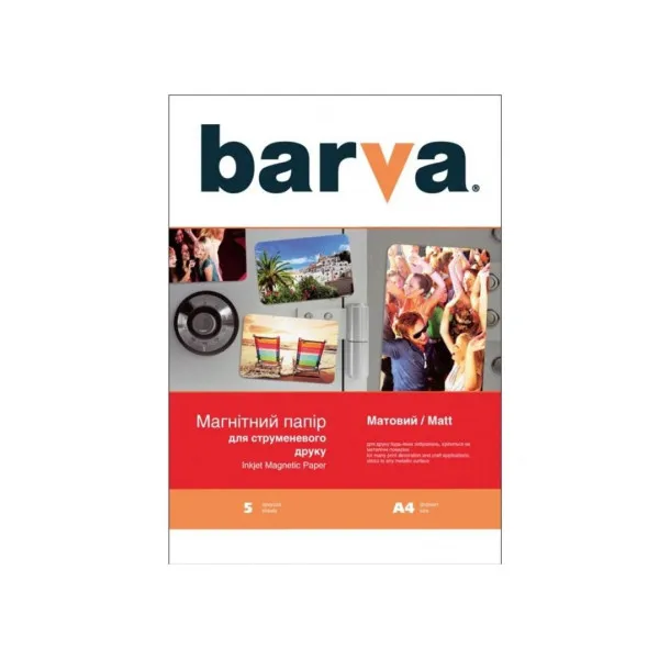 A4 200g 5p Matt Inkjet Photo Paper Barva Magnetic