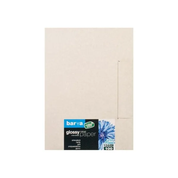A4 Barva Glossy Inkjet Photo Paper
